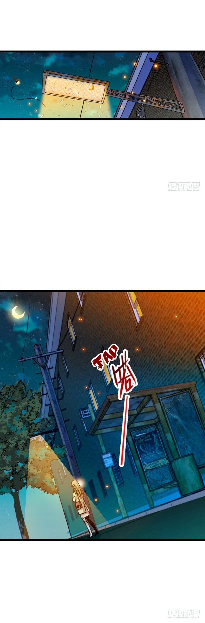 Spare Me, Great Lord! chapter 1 page 3