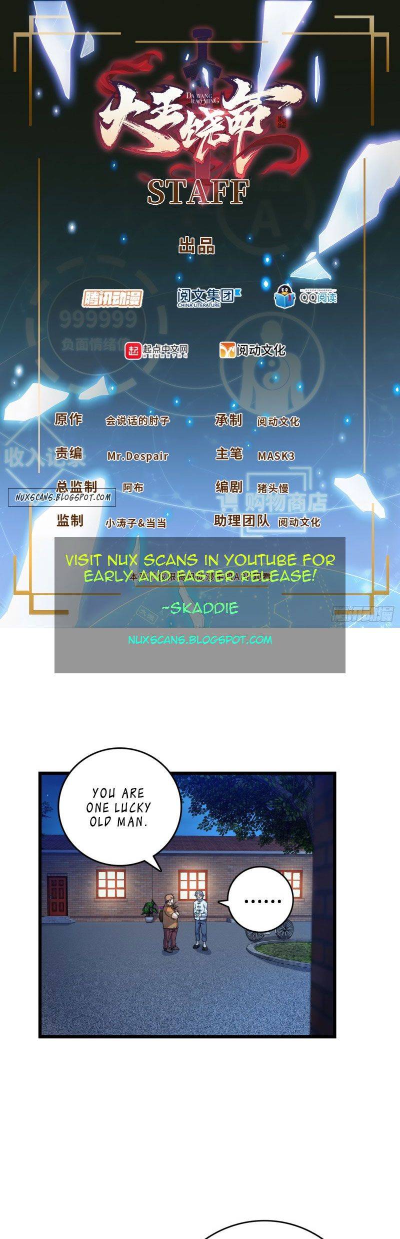 Spare Me, Great Lord! chapter 100 page 1