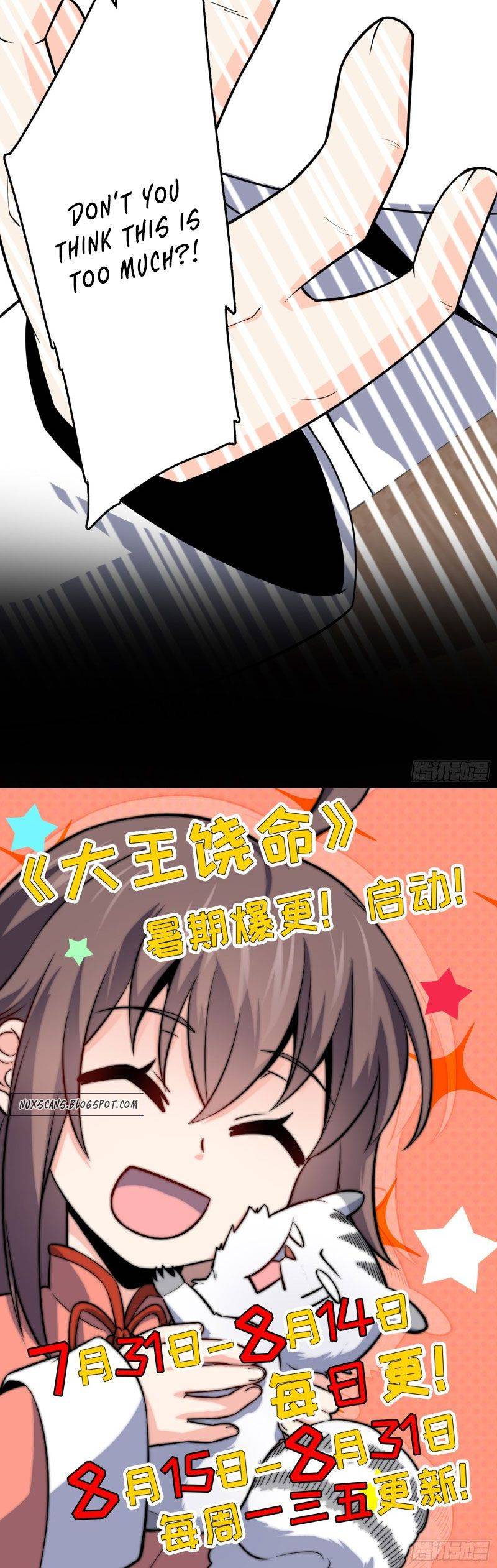 Spare Me, Great Lord! chapter 100 page 43