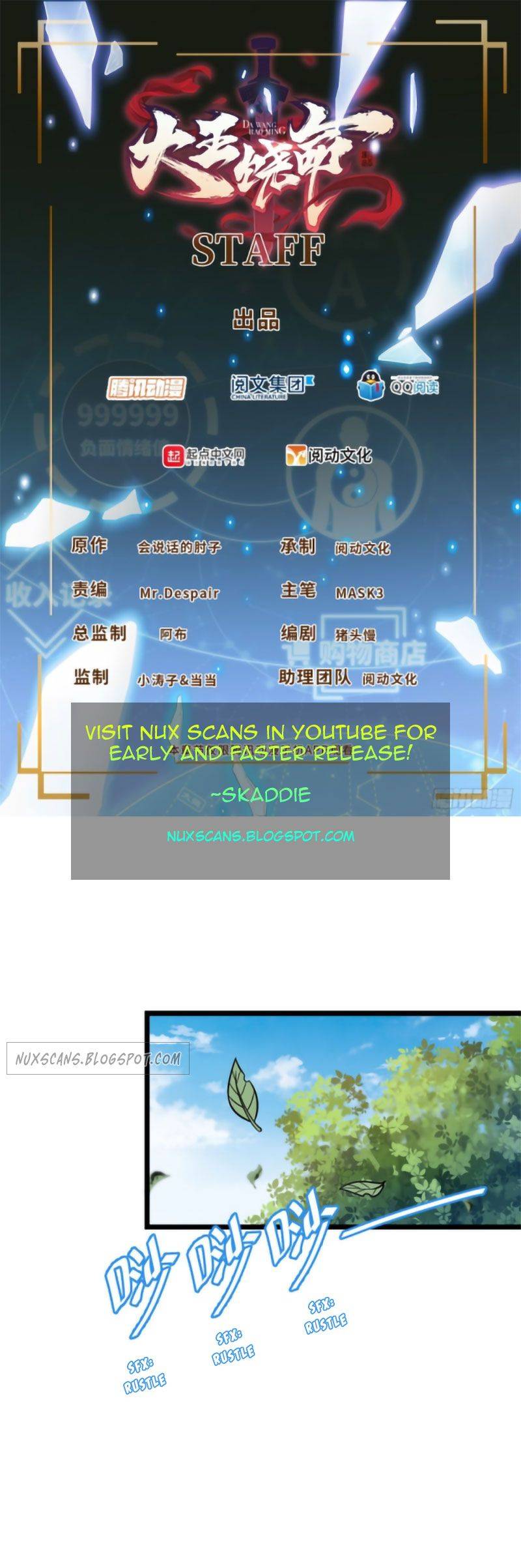 Spare Me, Great Lord! chapter 102 page 1