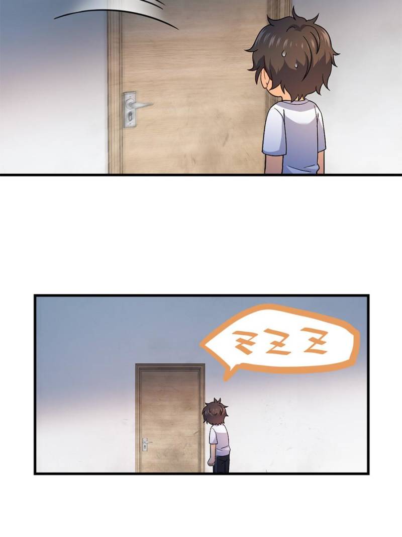 Spare Me, Great Lord! chapter 11 page 25