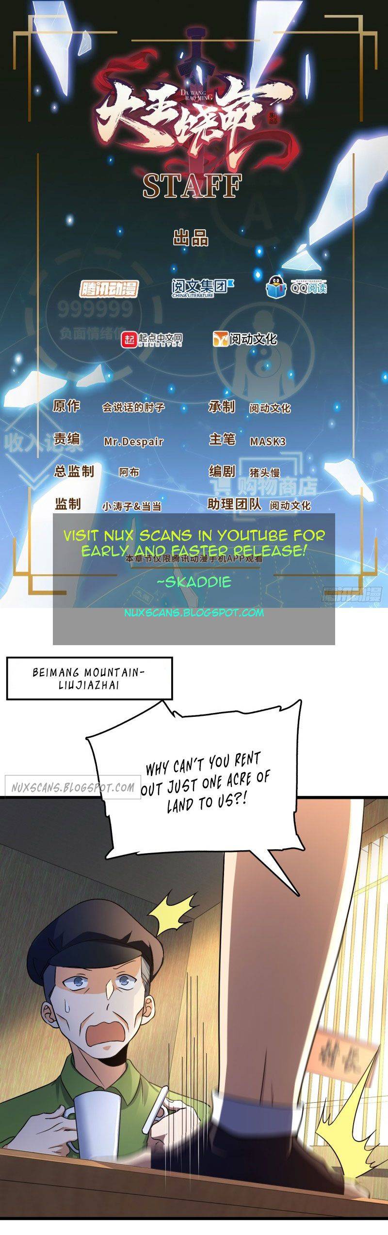 Spare Me, Great Lord! chapter 110 page 1