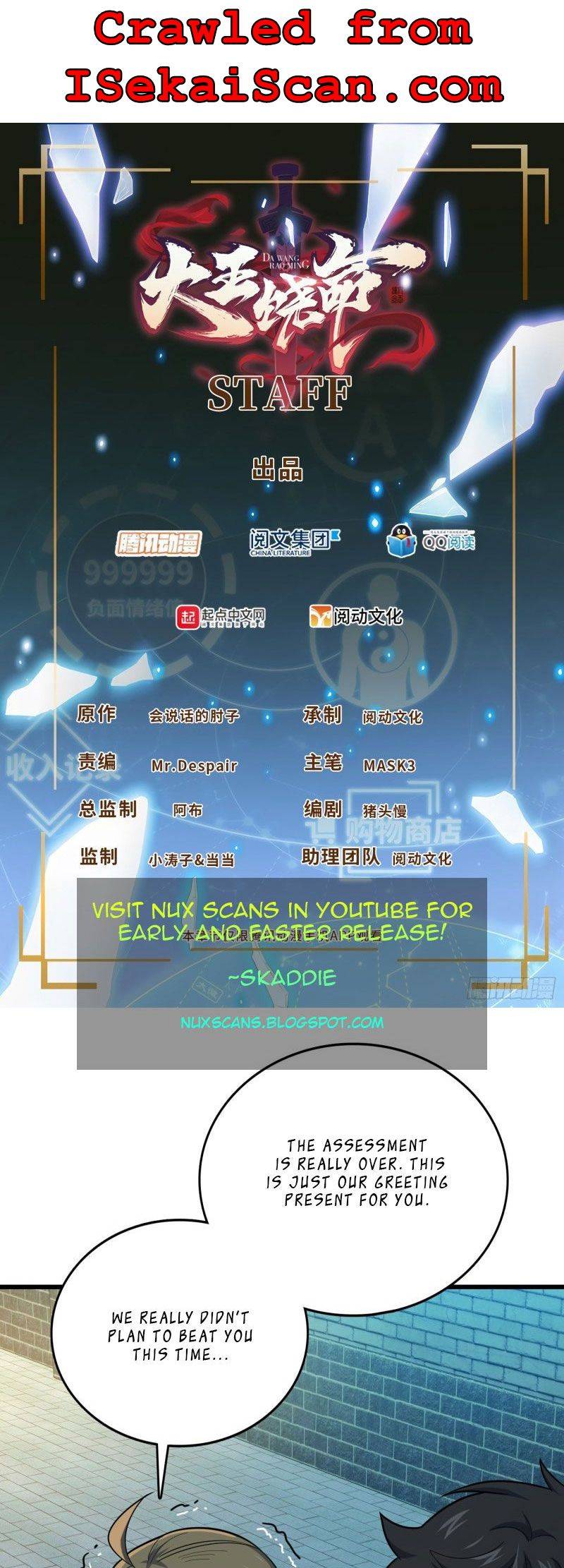 Spare Me, Great Lord! chapter 127 page 1