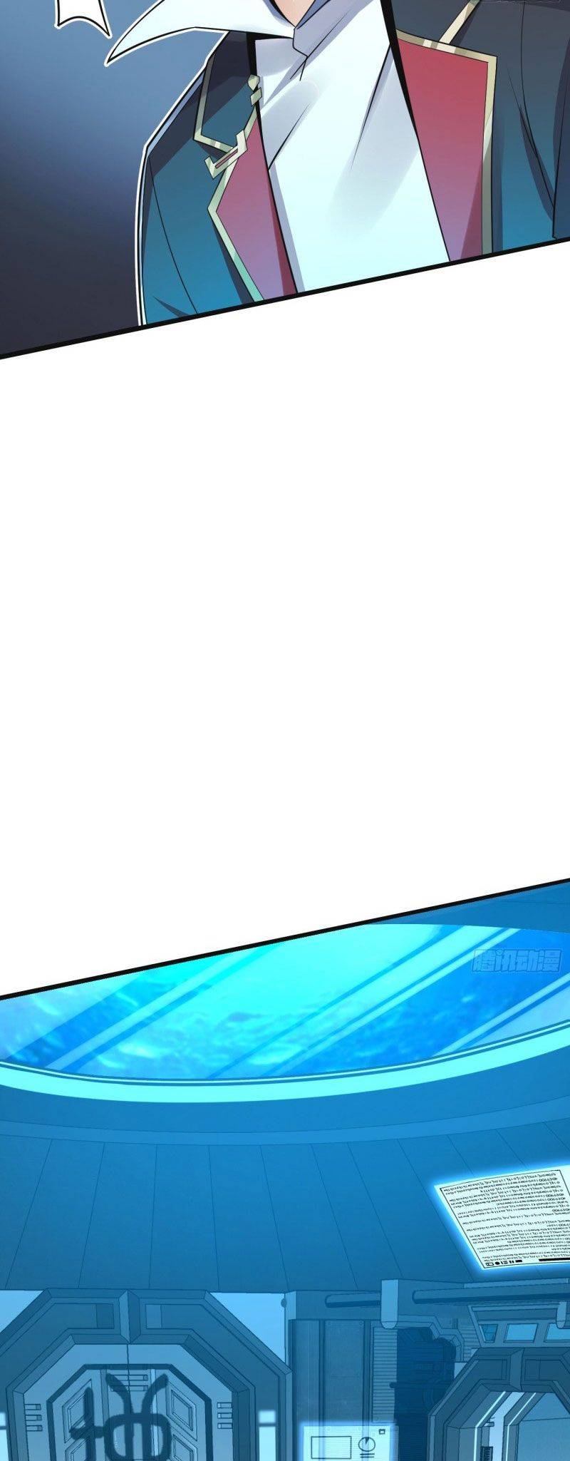 Spare Me, Great Lord! chapter 127 page 12