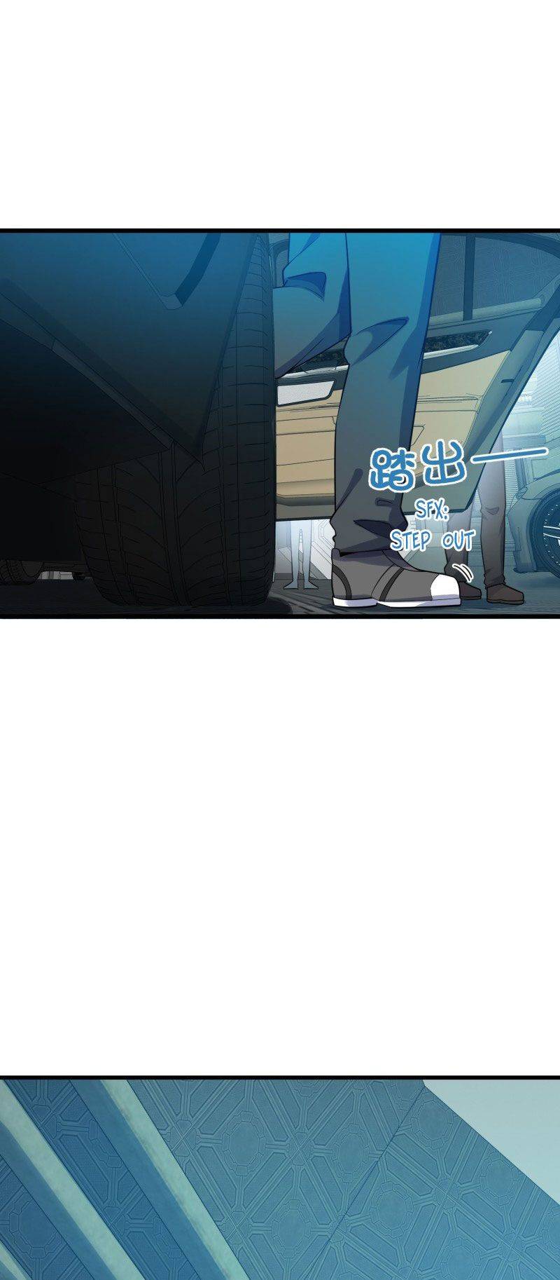 Spare Me, Great Lord! chapter 127 page 14