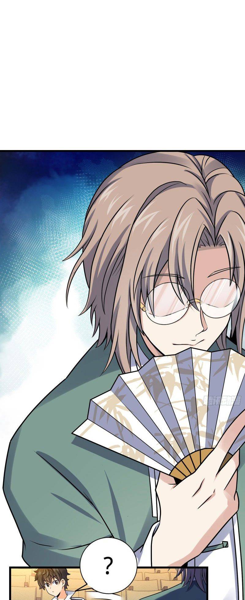 Spare Me, Great Lord! chapter 127 page 26