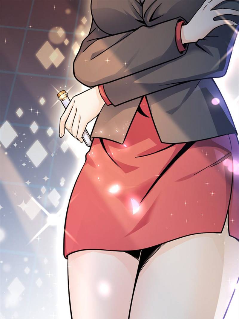 Spare Me, Great Lord! chapter 13 page 43