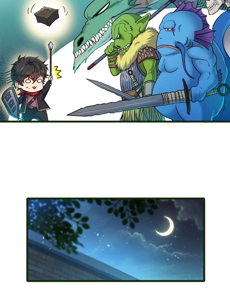 Spare Me, Great Lord! chapter 13 page 66