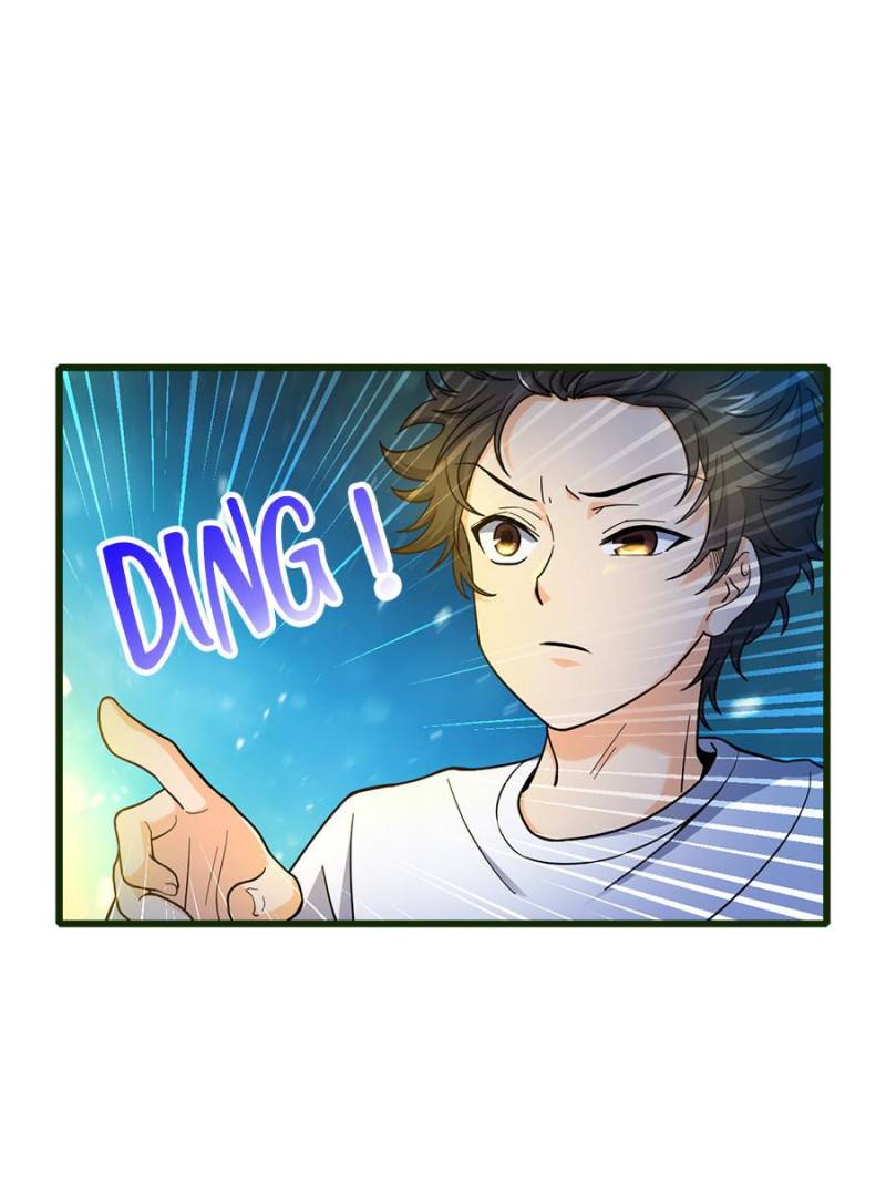 Spare Me, Great Lord! chapter 13 page 73