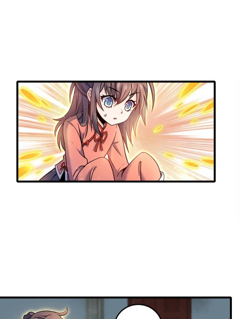 Spare Me, Great Lord! chapter 13 page 81