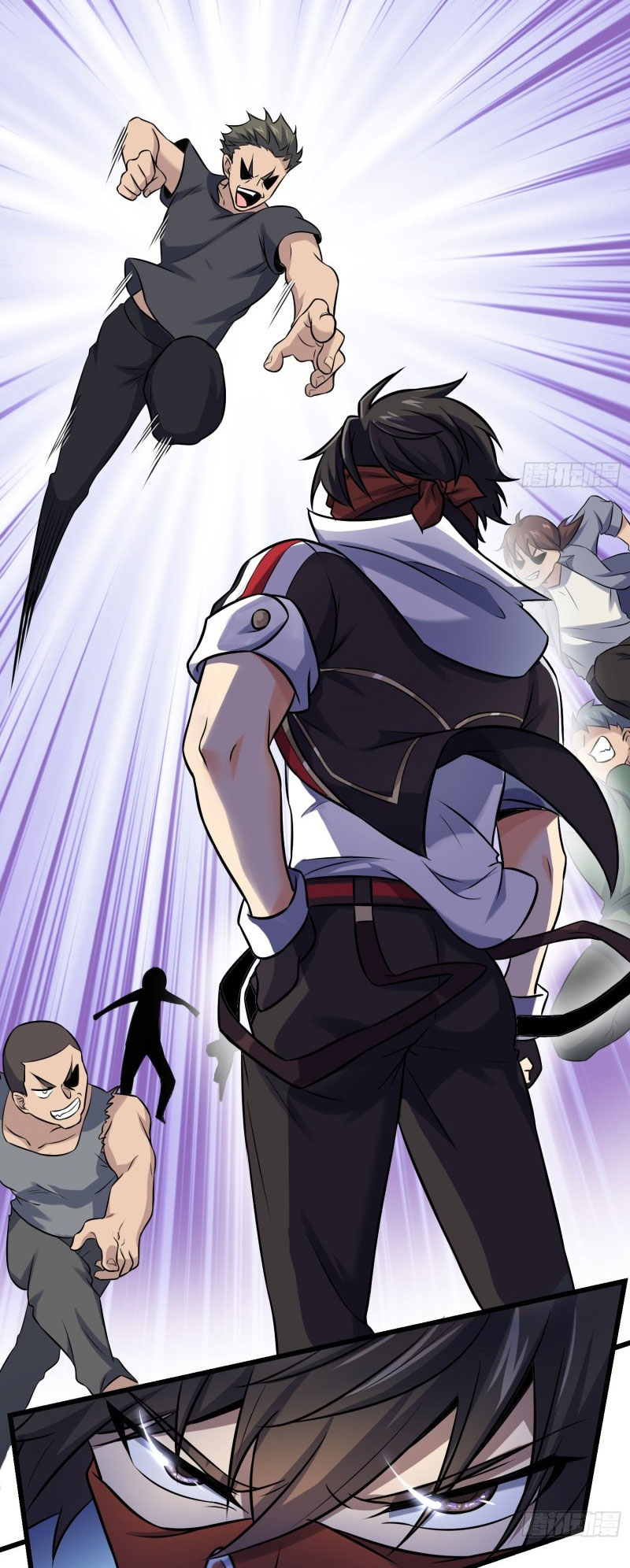 Spare Me, Great Lord! chapter 130 page 43