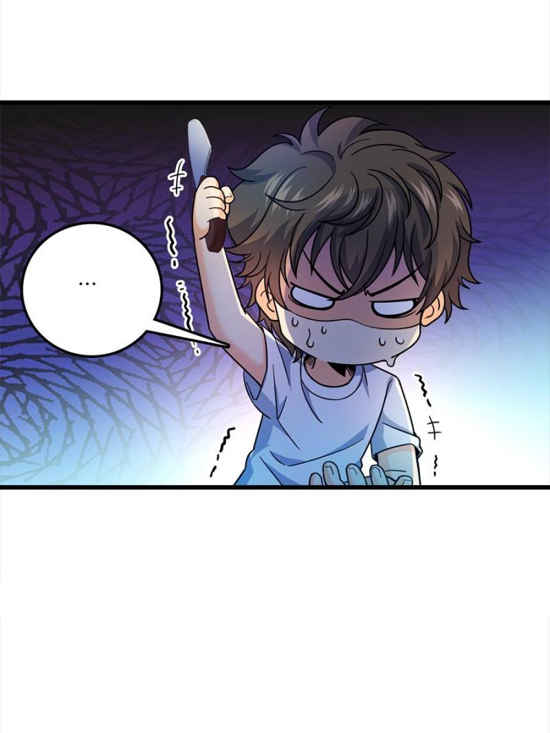 Spare Me, Great Lord! chapter 14 page 40