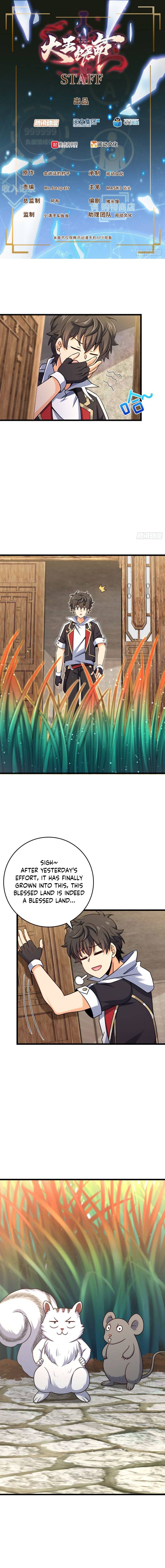 Spare Me, Great Lord! chapter 140 page 3