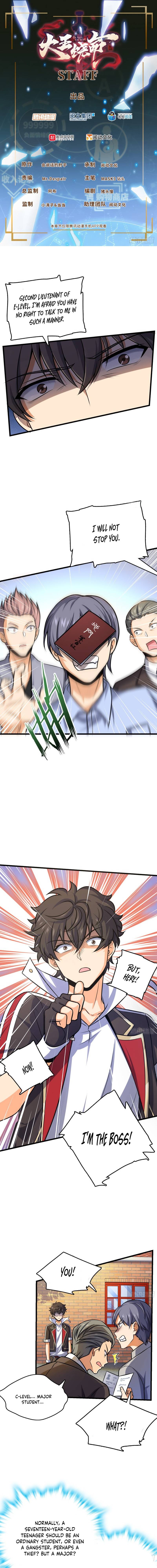 Spare Me, Great Lord! chapter 141 page 3