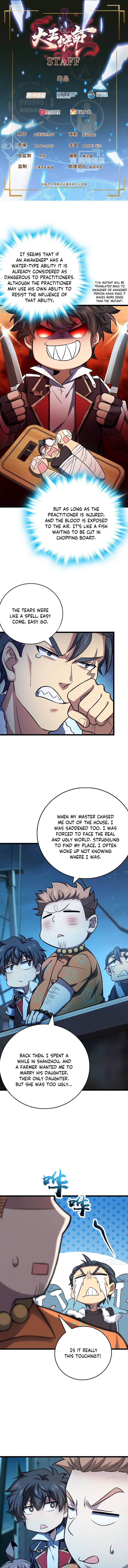 Spare Me, Great Lord! chapter 144 page 3