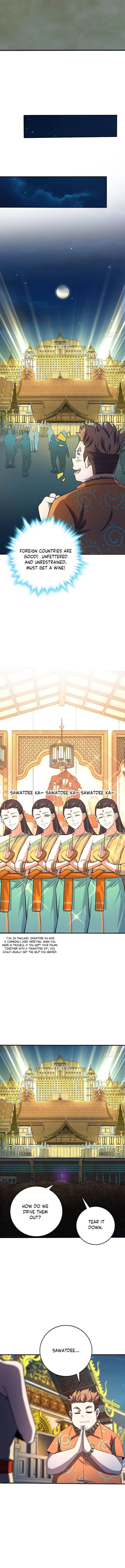 Spare Me, Great Lord! chapter 145 page 10