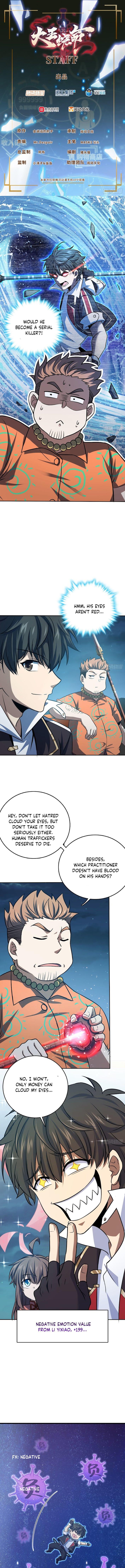 Spare Me, Great Lord! chapter 145 page 3