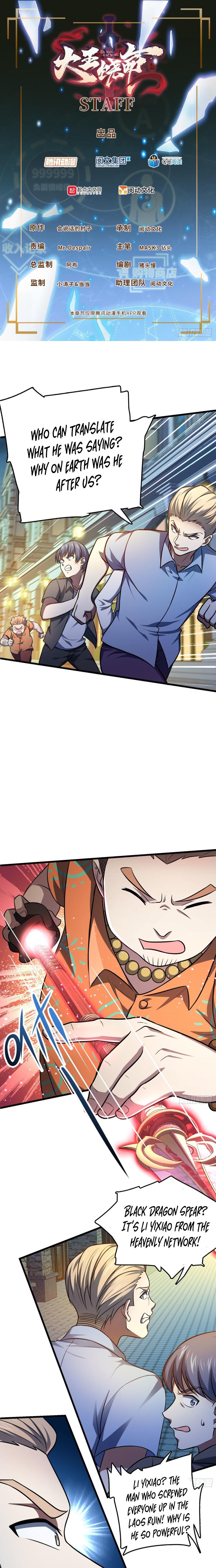 Spare Me, Great Lord! chapter 146 page 3