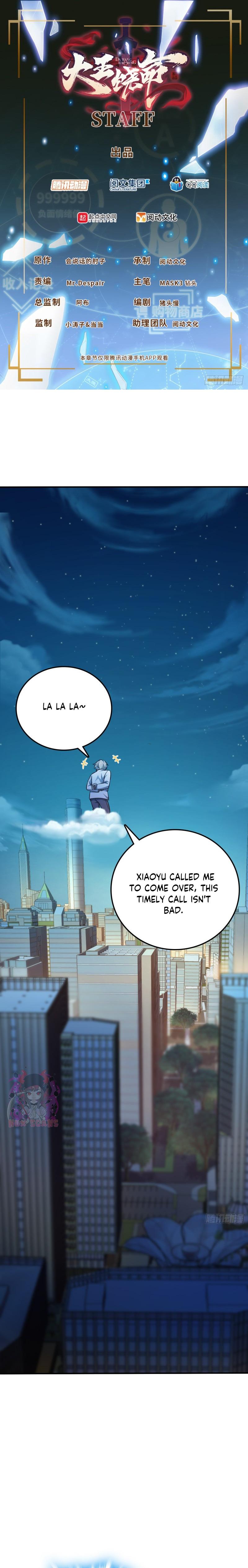 Spare Me, Great Lord! chapter 148 page 3