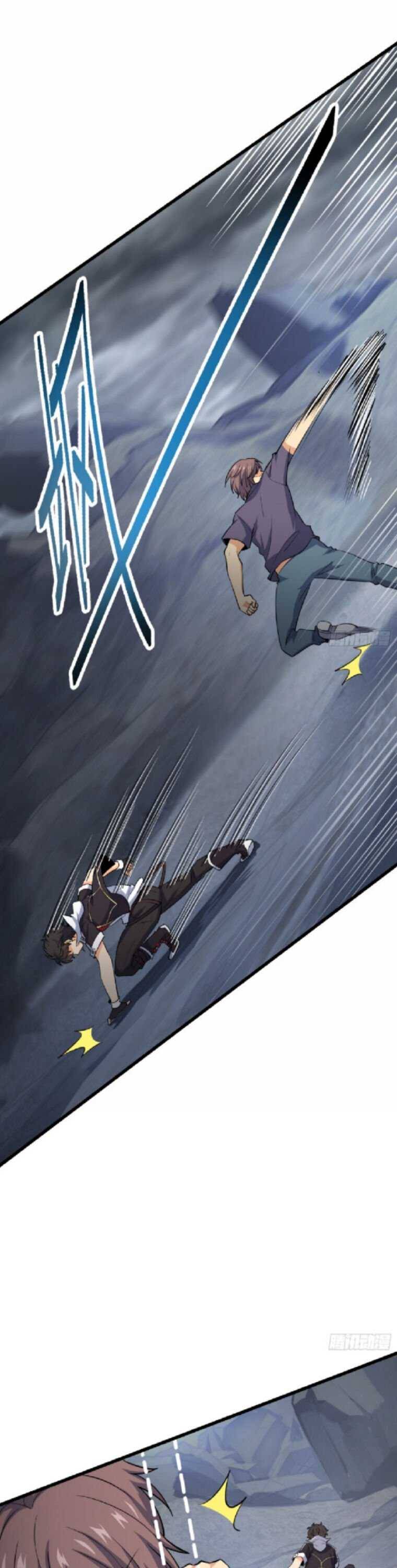 Spare Me, Great Lord! chapter 156 page 18