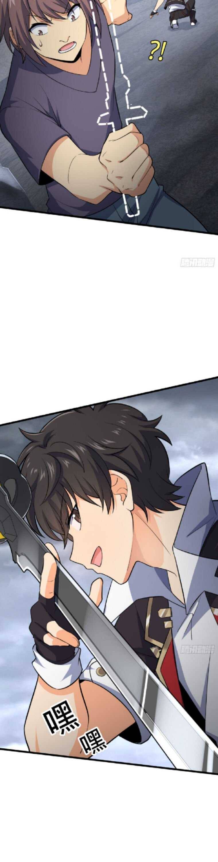 Spare Me, Great Lord! chapter 156 page 19