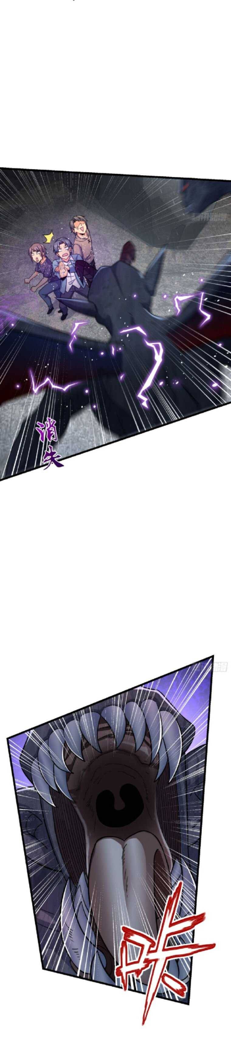 Spare Me, Great Lord! chapter 156 page 29