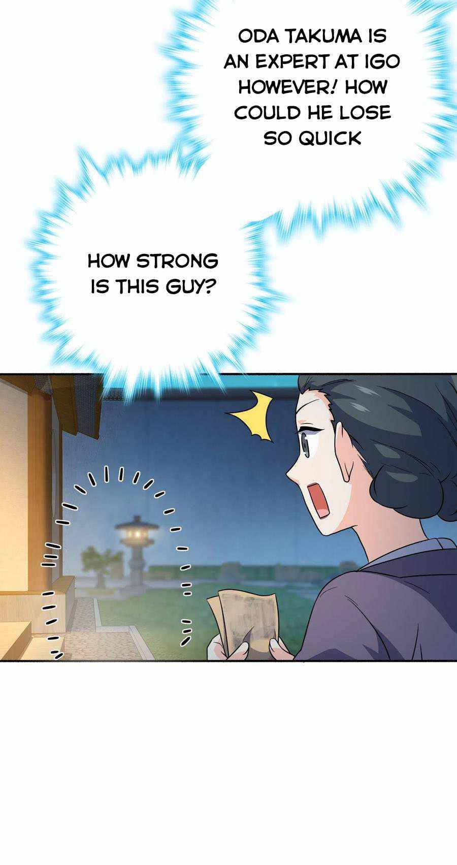 Spare Me, Great Lord! chapter 218 page 13