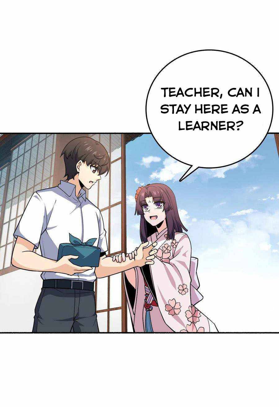 Spare Me, Great Lord! chapter 218 page 42