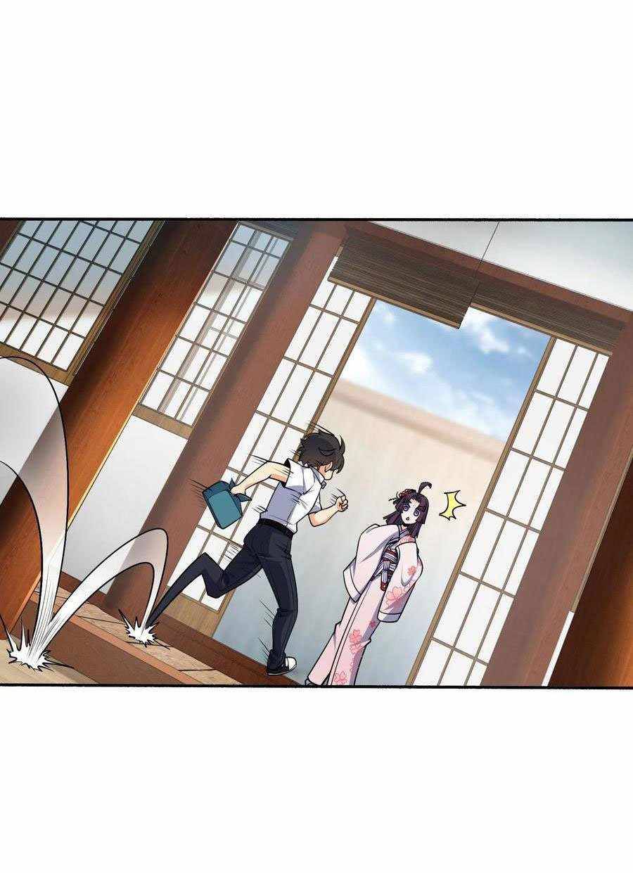 Spare Me, Great Lord! chapter 218 page 47