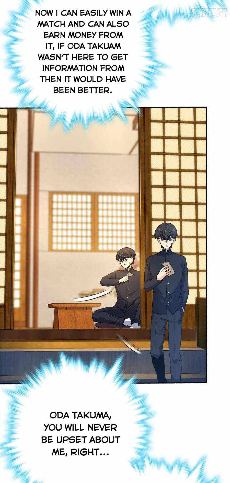 Spare Me, Great Lord! chapter 218 page 6