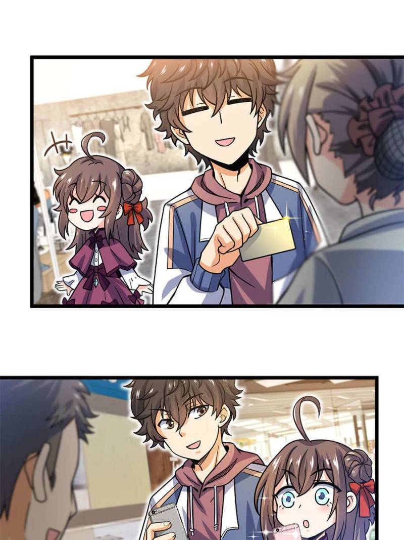 Spare Me, Great Lord! chapter 22 page 50