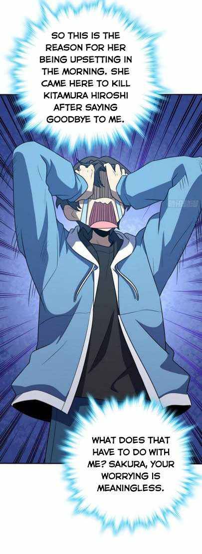 Spare Me, Great Lord! chapter 228 page 3