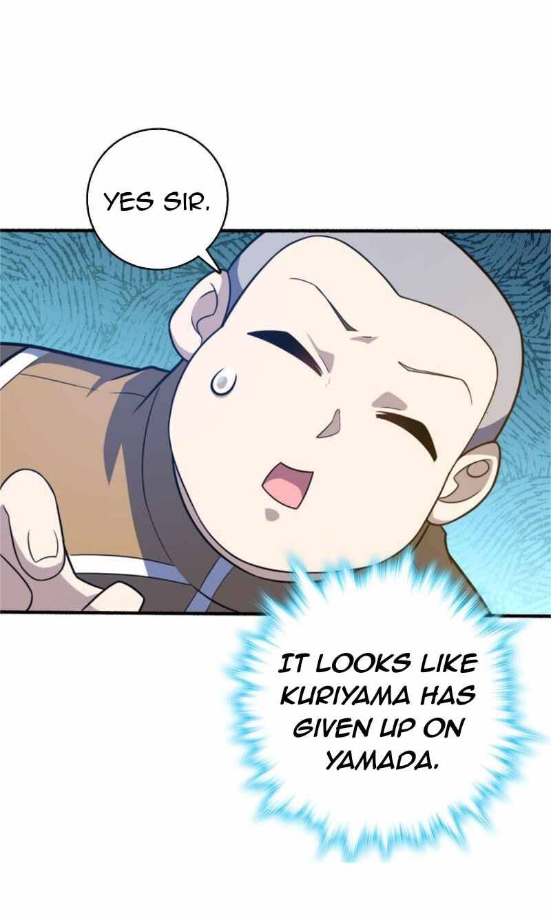 Spare Me, Great Lord! chapter 237 page 22