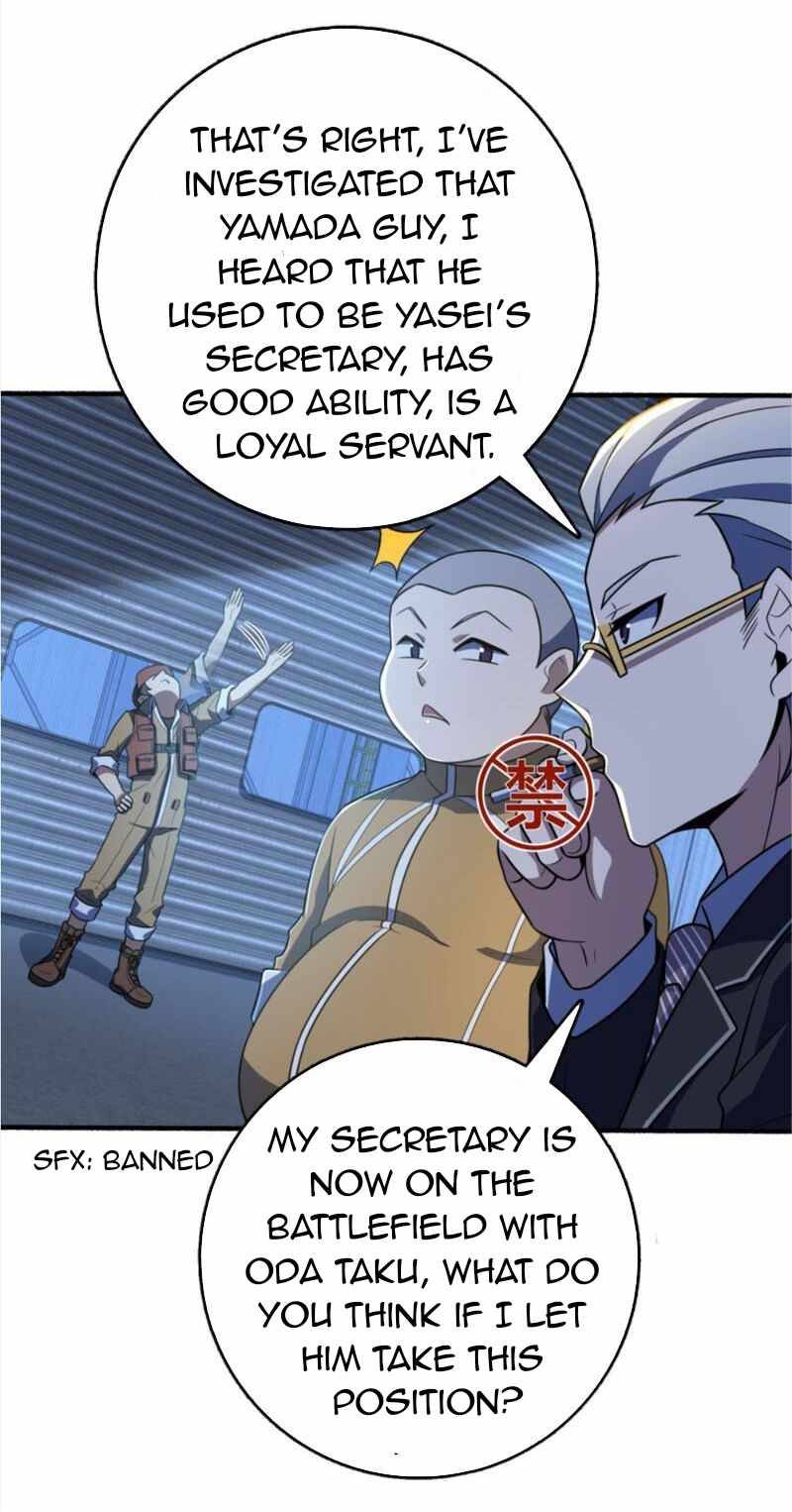 Spare Me, Great Lord! chapter 237 page 44