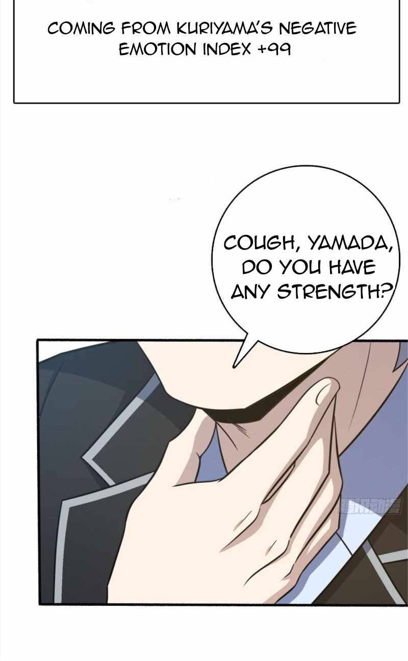 Spare Me, Great Lord! chapter 237 page 58