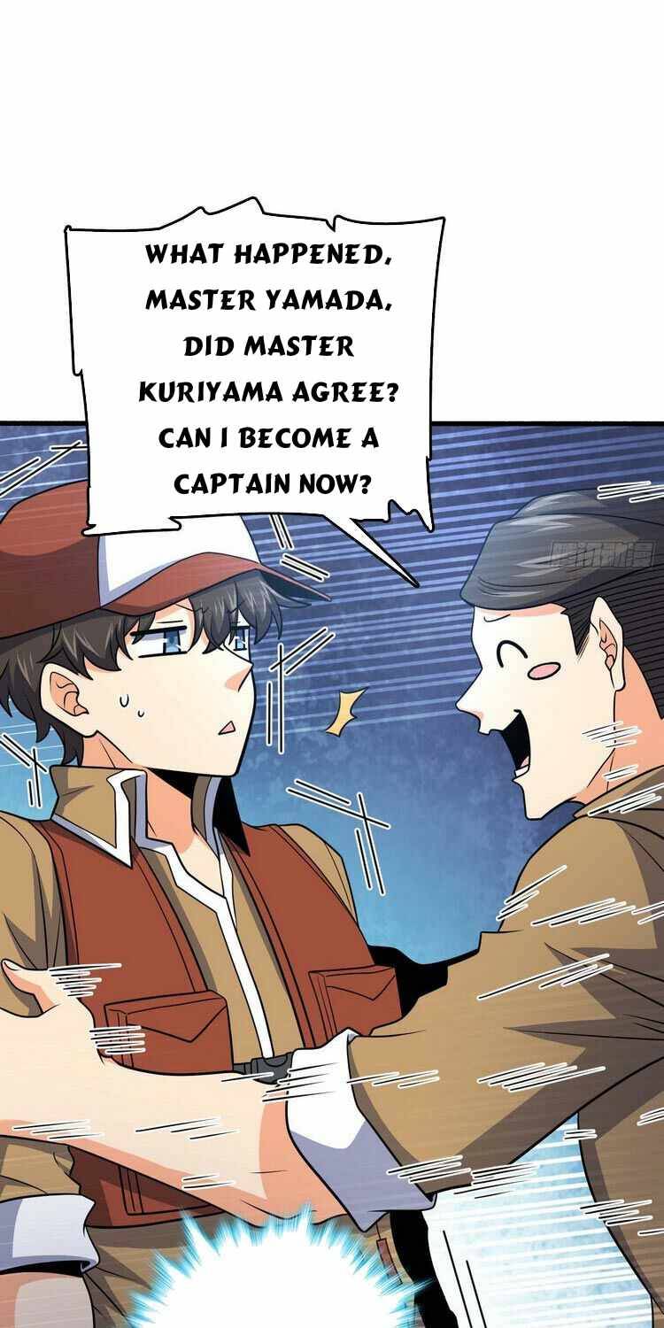 Spare Me, Great Lord! chapter 242 page 25