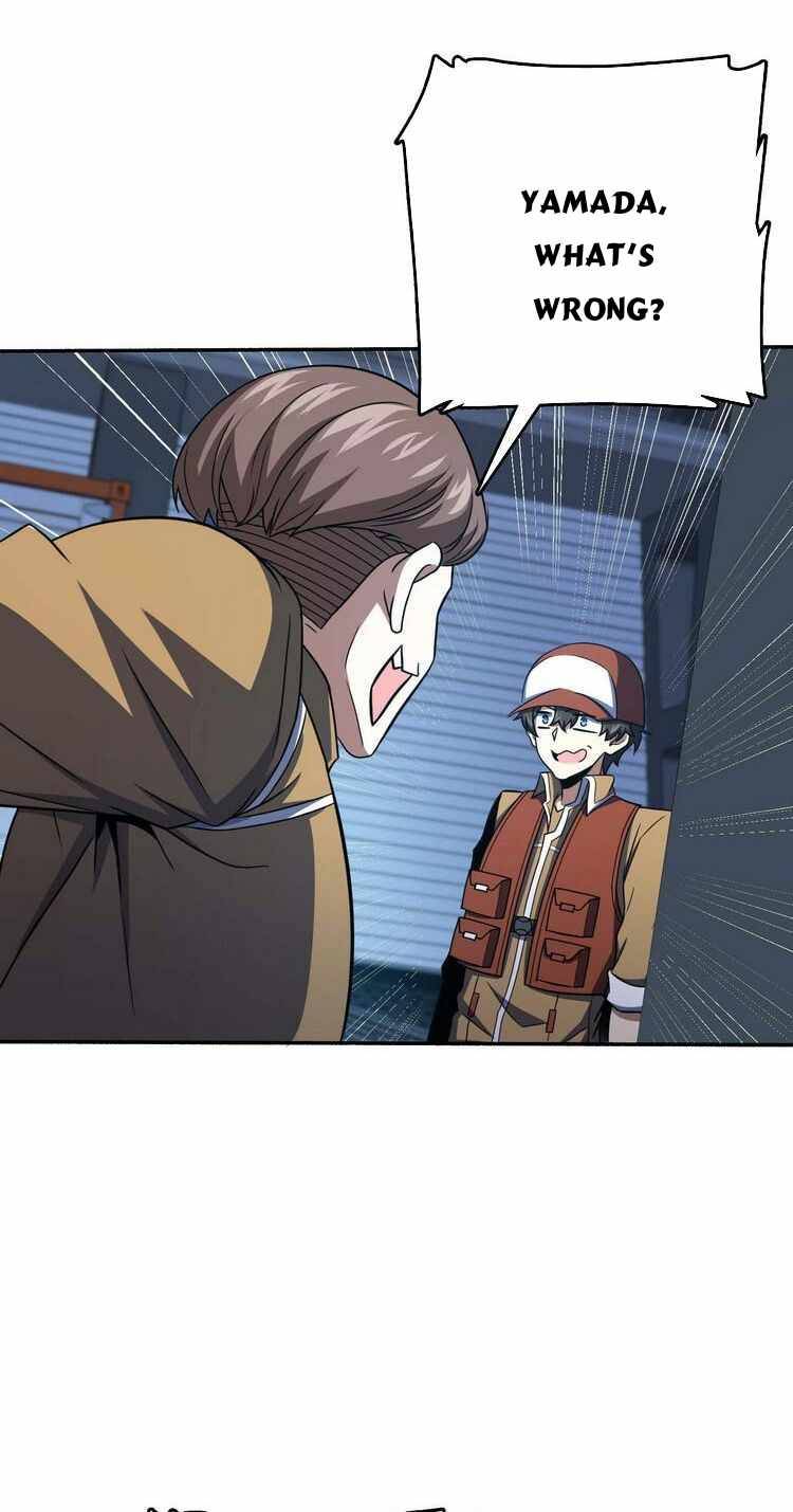 Spare Me, Great Lord! chapter 242 page 42