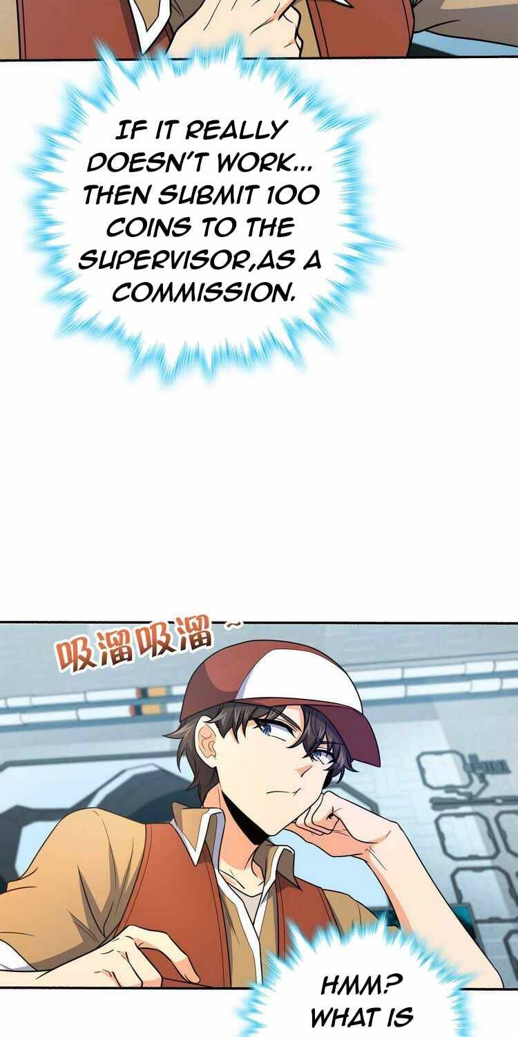 Spare Me, Great Lord! chapter 242 page 6