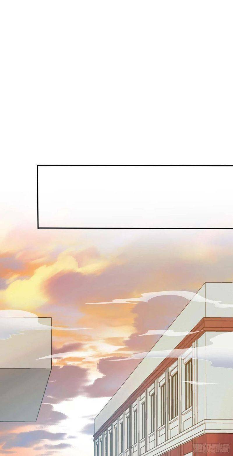 Spare Me, Great Lord! chapter 260 page 26