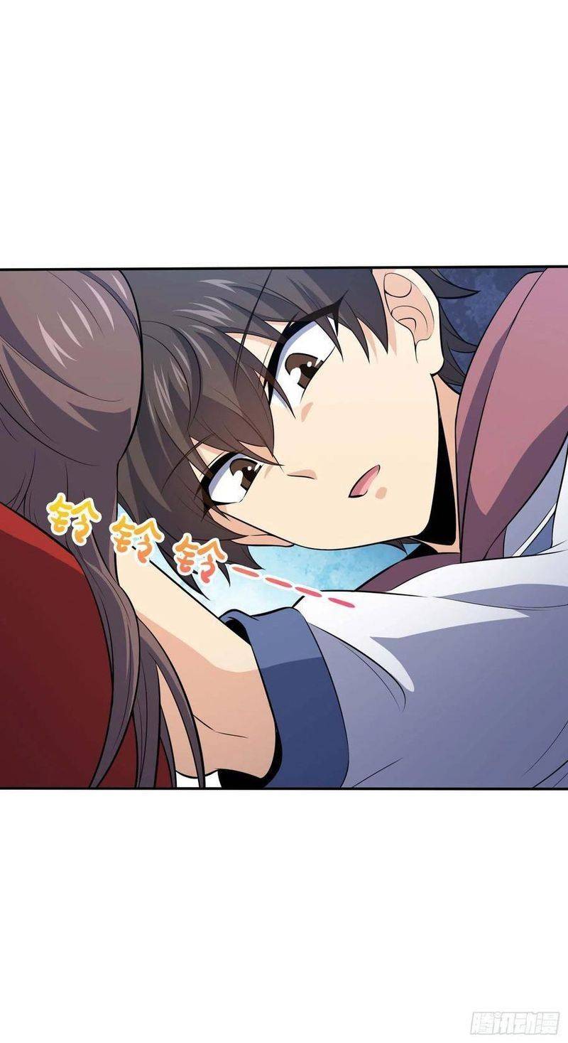 Spare Me, Great Lord! chapter 260 page 31