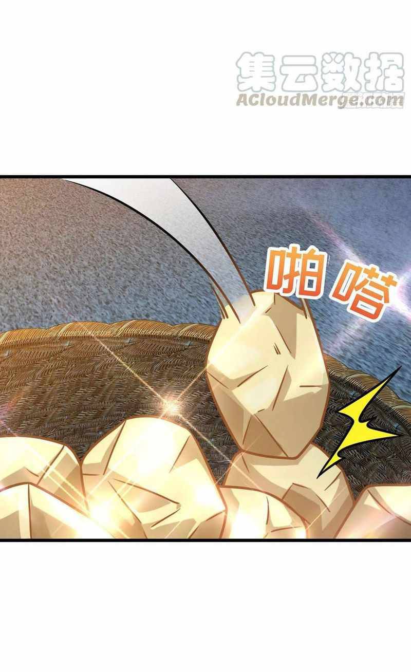 Spare Me, Great Lord! chapter 279 page 12