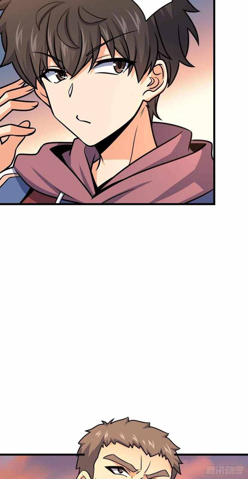 Spare Me, Great Lord! chapter 281 page 13