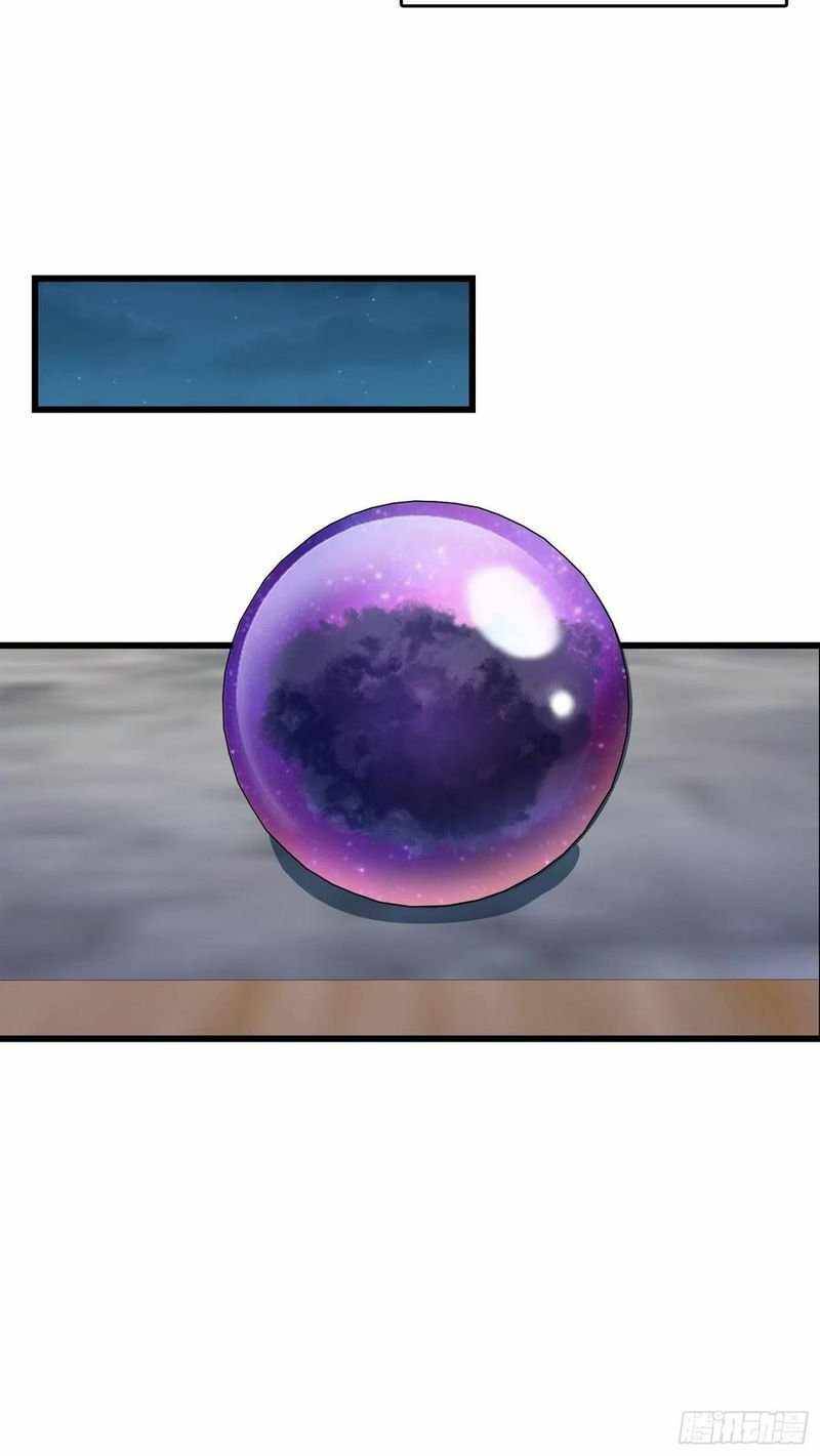 Spare Me, Great Lord! chapter 281 page 20