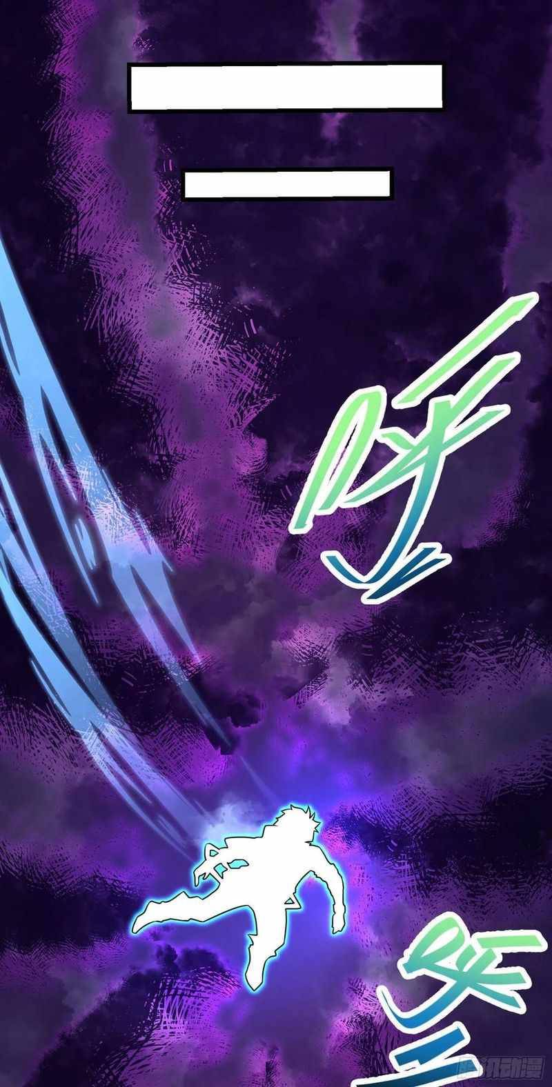 Spare Me, Great Lord! chapter 281 page 29