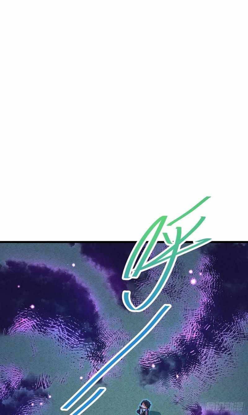 Spare Me, Great Lord! chapter 281 page 33