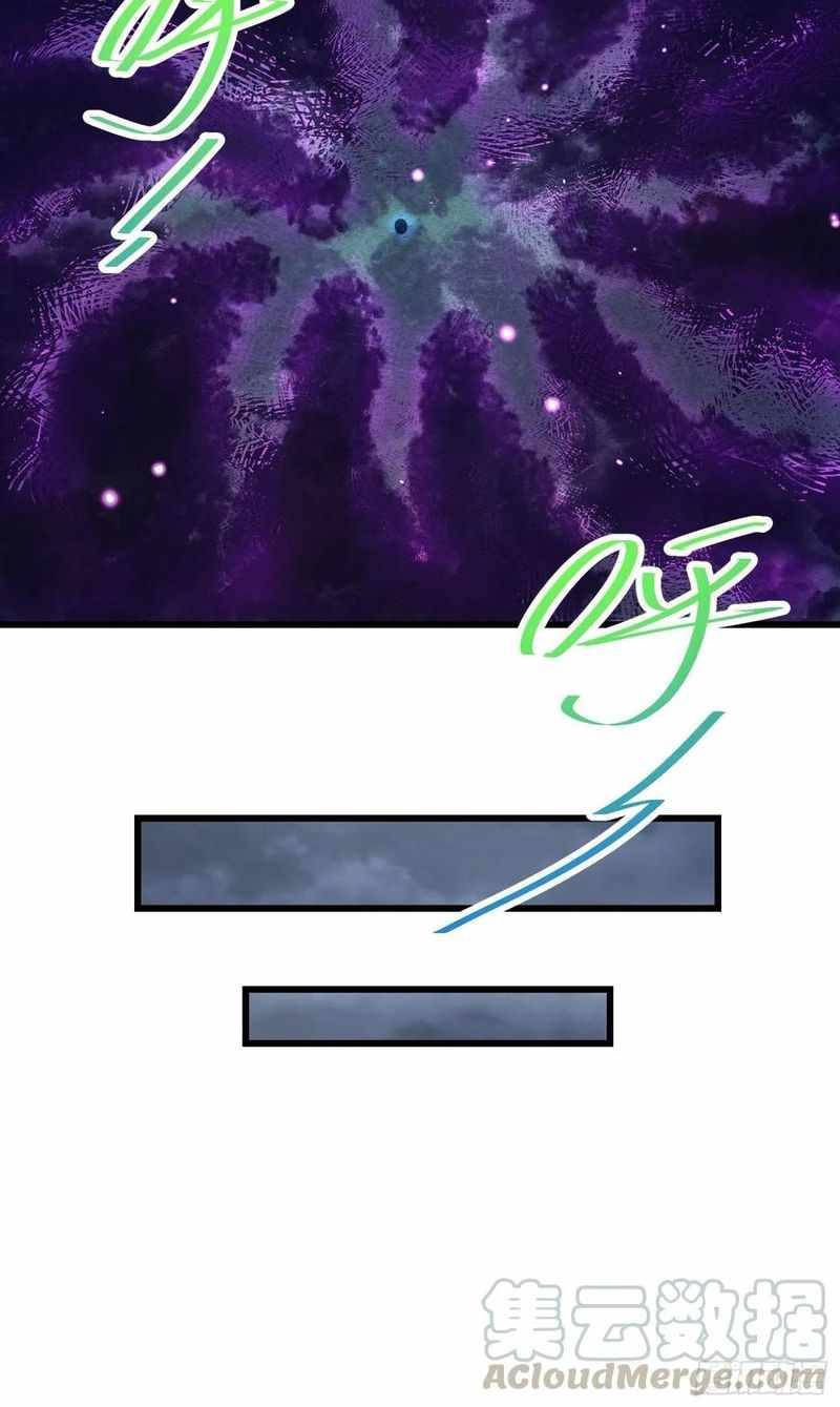 Spare Me, Great Lord! chapter 281 page 35