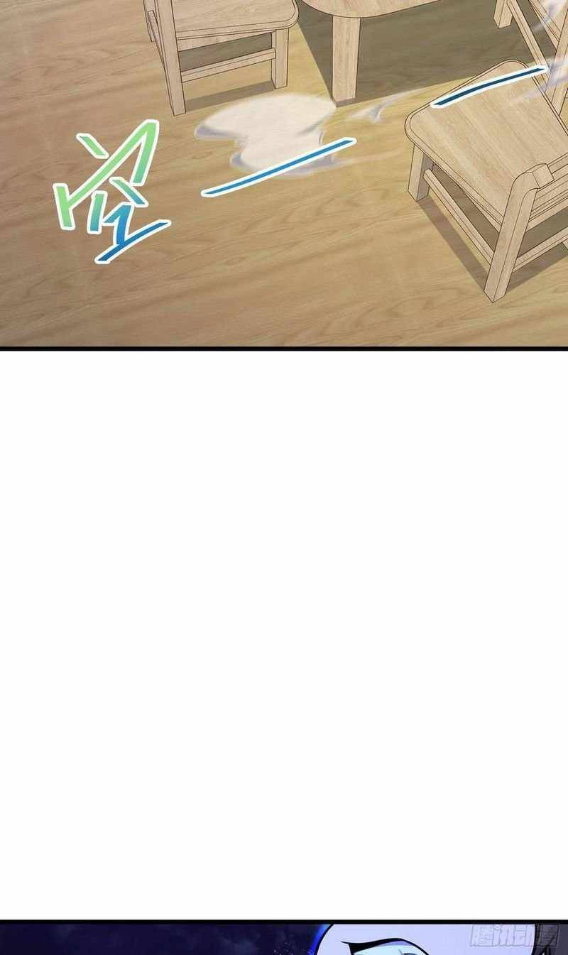 Spare Me, Great Lord! chapter 281 page 37