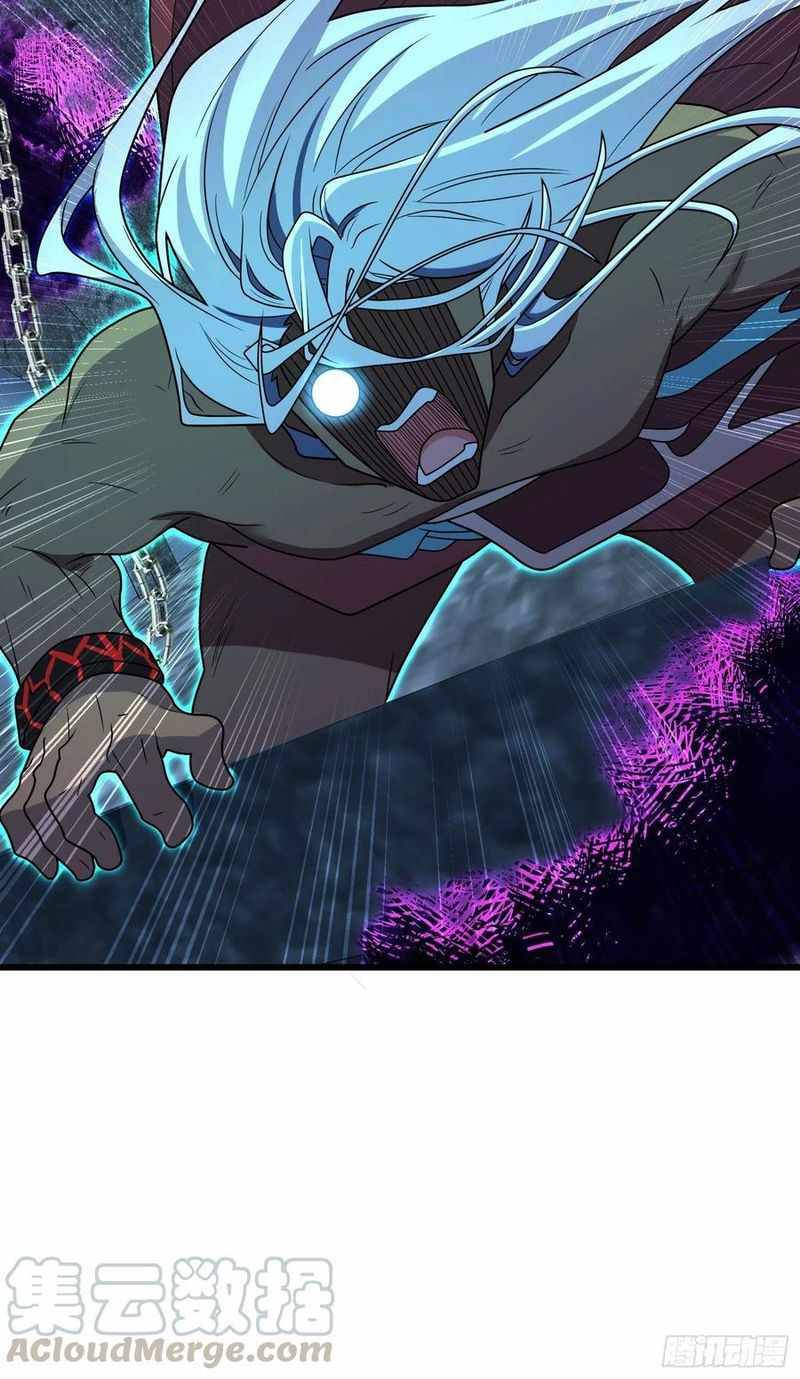 Spare Me, Great Lord! chapter 281 page 56