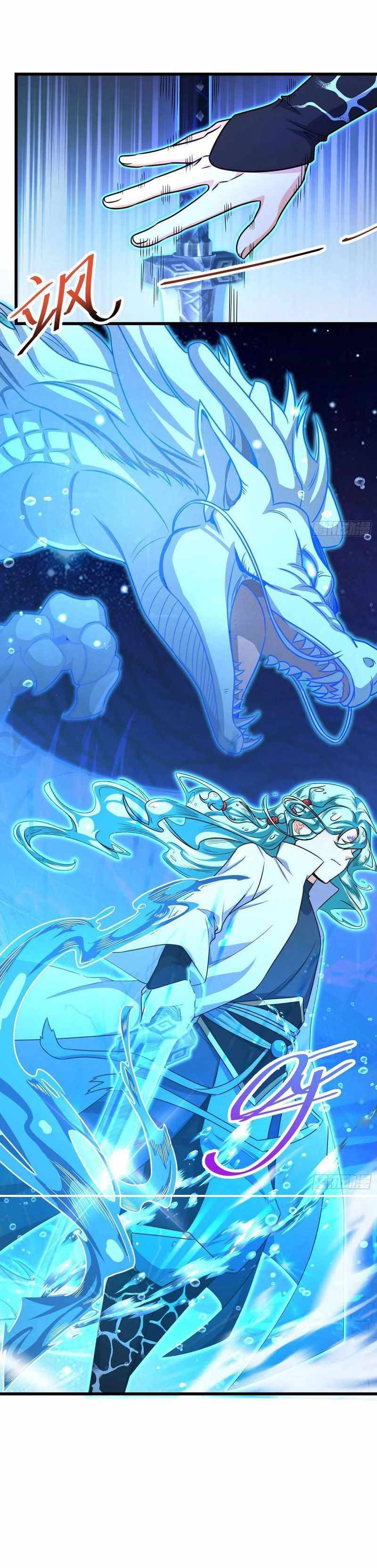 Spare Me, Great Lord! chapter 286 page 2