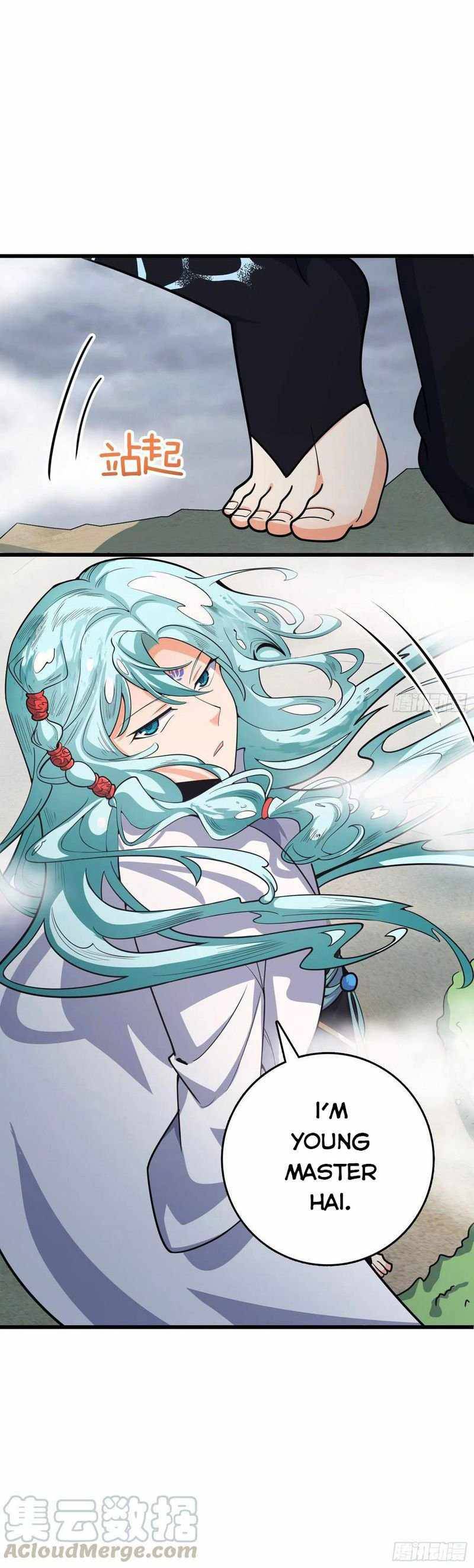 Spare Me, Great Lord! chapter 286 page 42